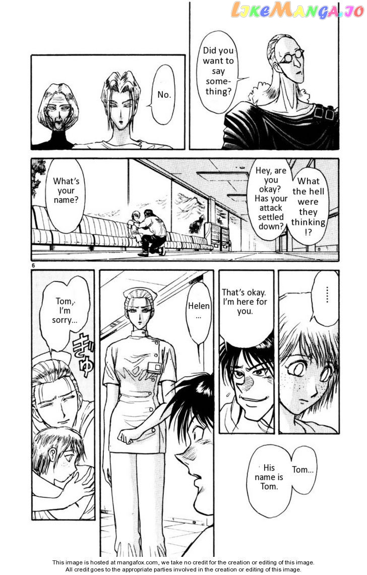 Read Karakuri Circus Manga Online