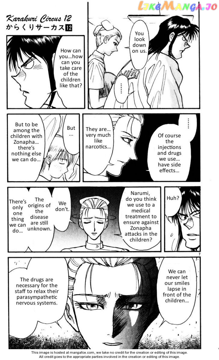 Read Karakuri Circus Manga Online
