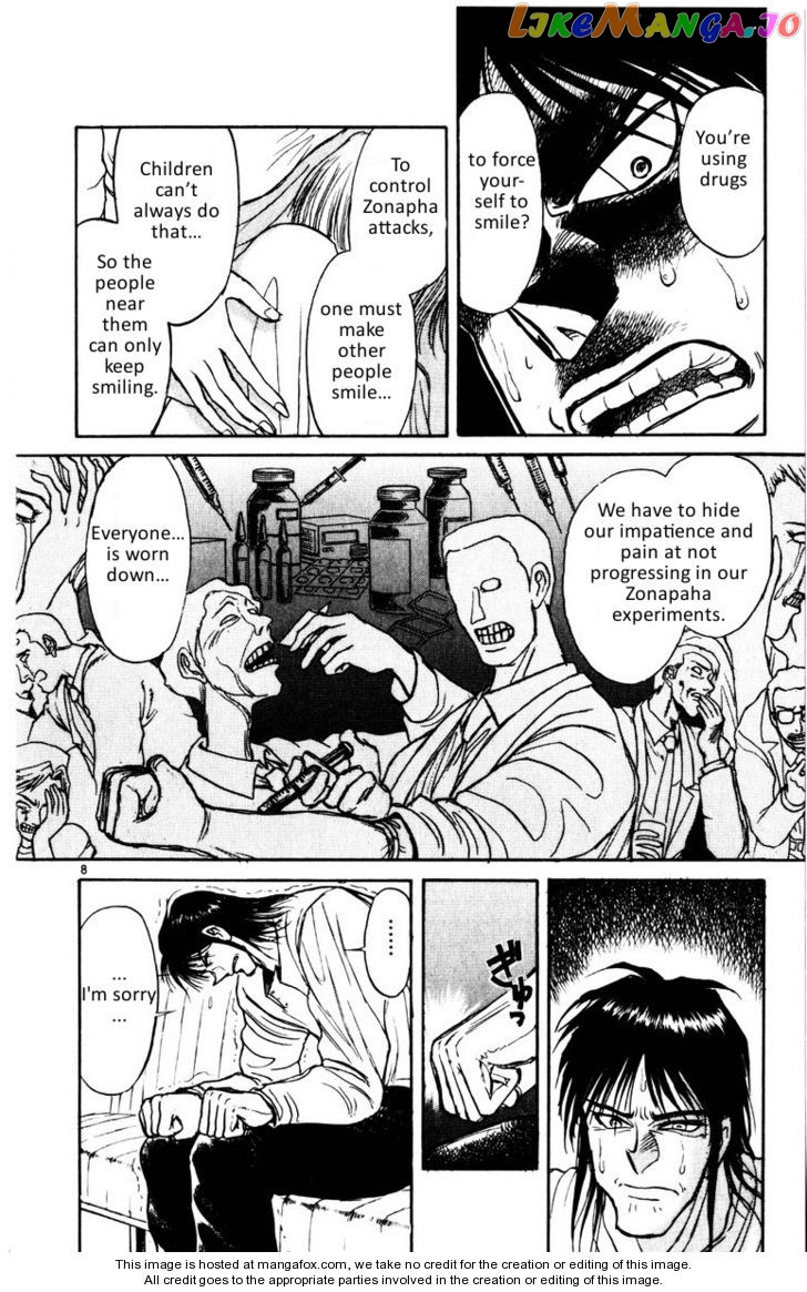 Read Karakuri Circus Manga Online