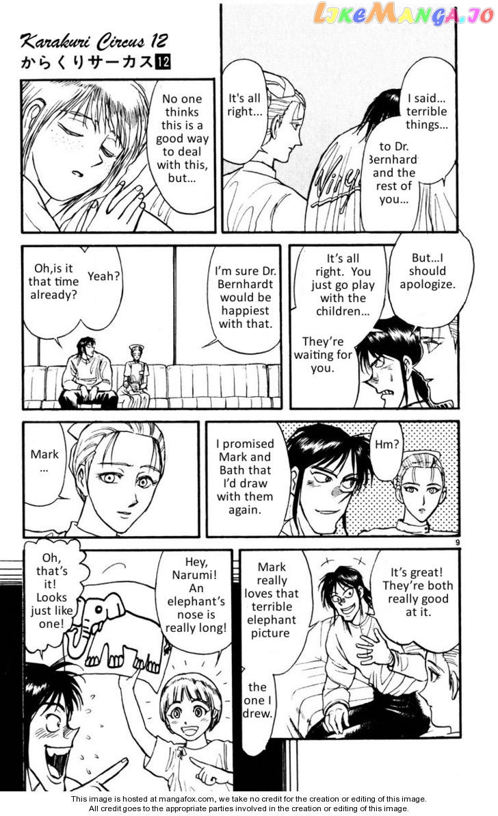 Read Karakuri Circus Manga Online