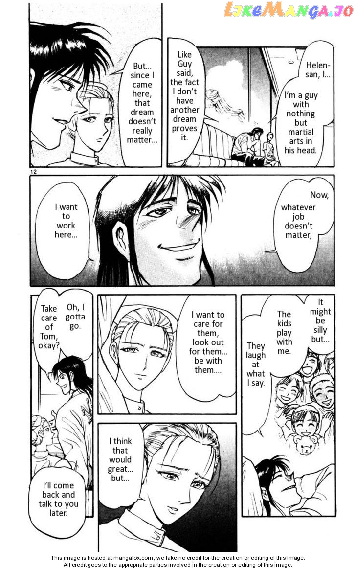 Read Karakuri Circus Manga Online