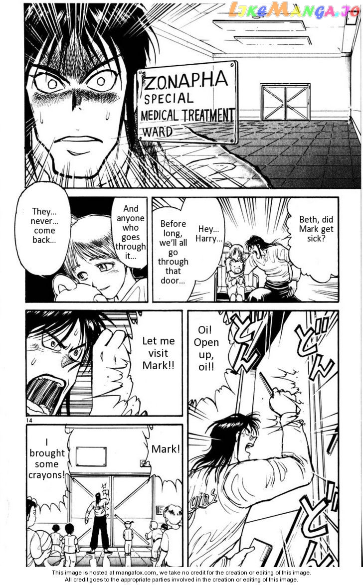 Read Karakuri Circus Manga Online