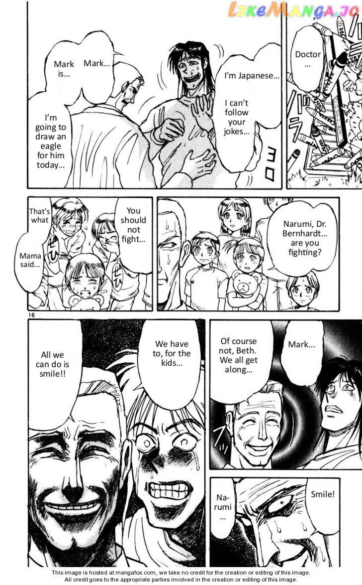 Read Karakuri Circus Manga Online