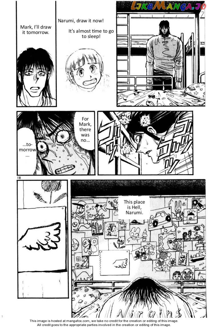 Read Karakuri Circus Manga Online