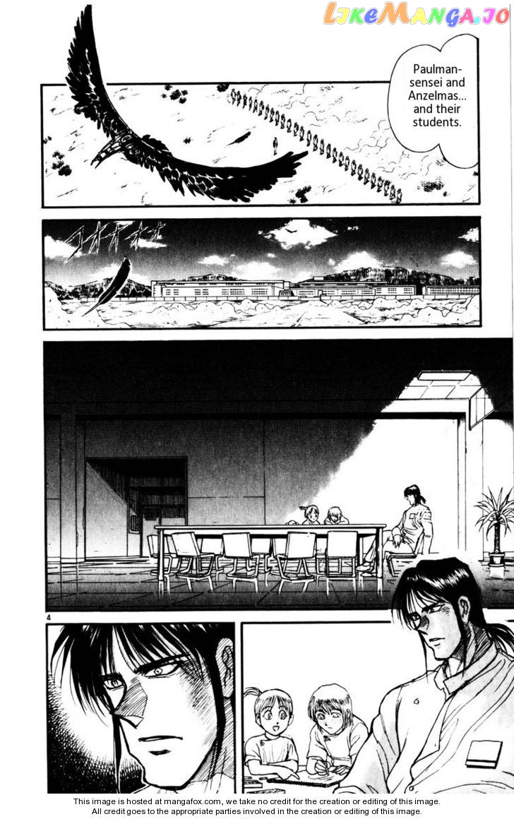 Read Karakuri Circus Manga Online