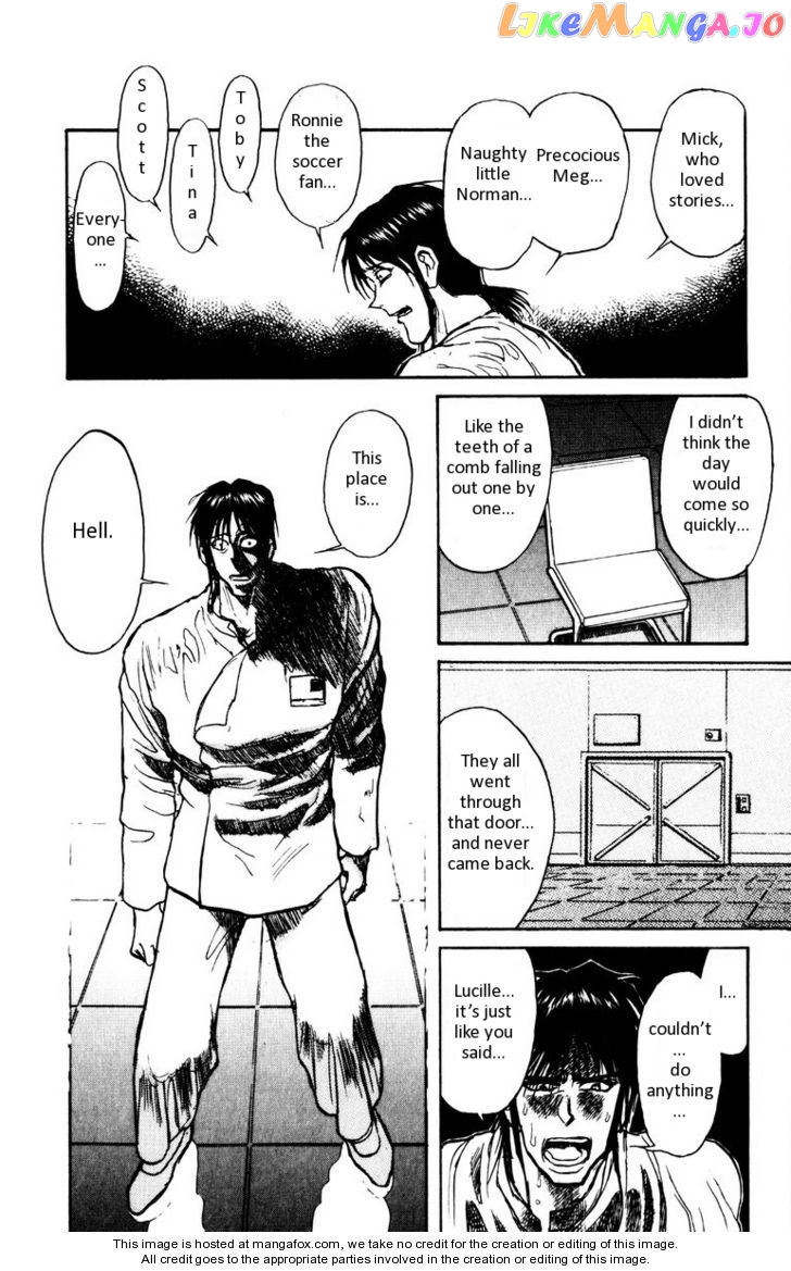 Read Karakuri Circus Manga Online
