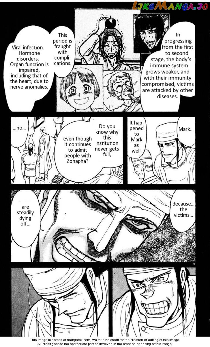 Read Karakuri Circus Manga Online