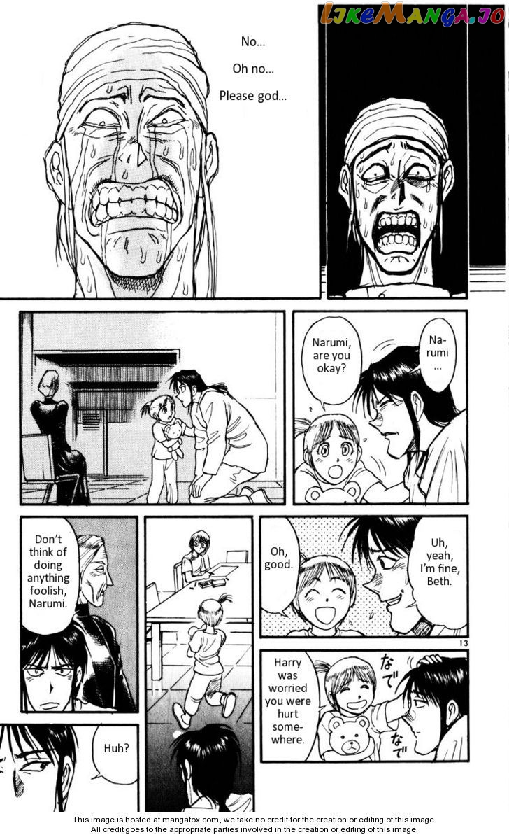 Read Karakuri Circus Manga Online