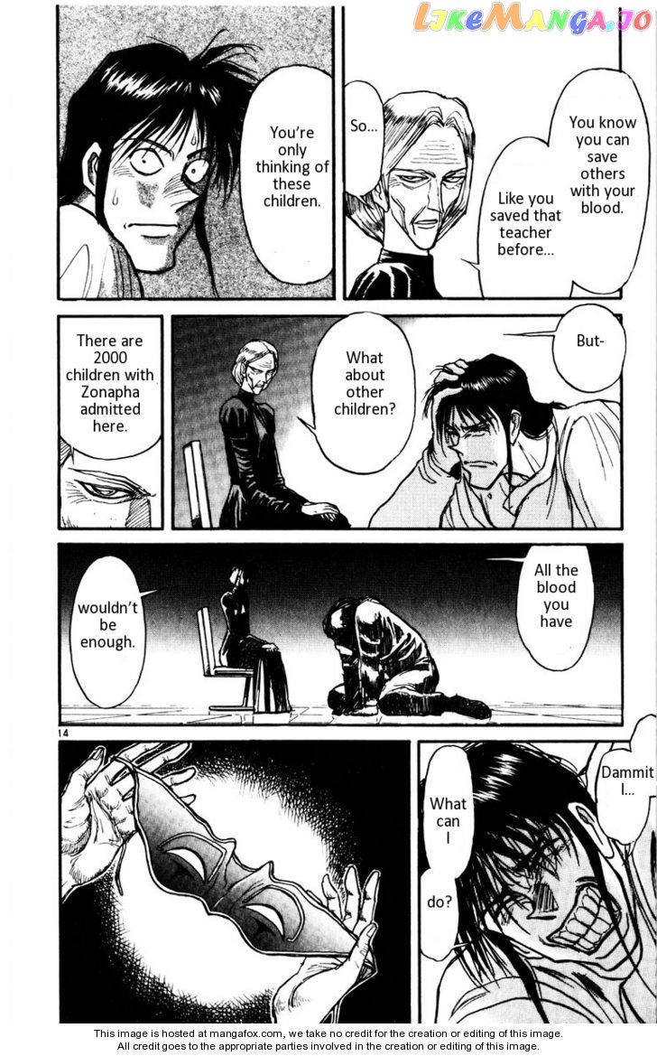 Read Karakuri Circus Manga Online