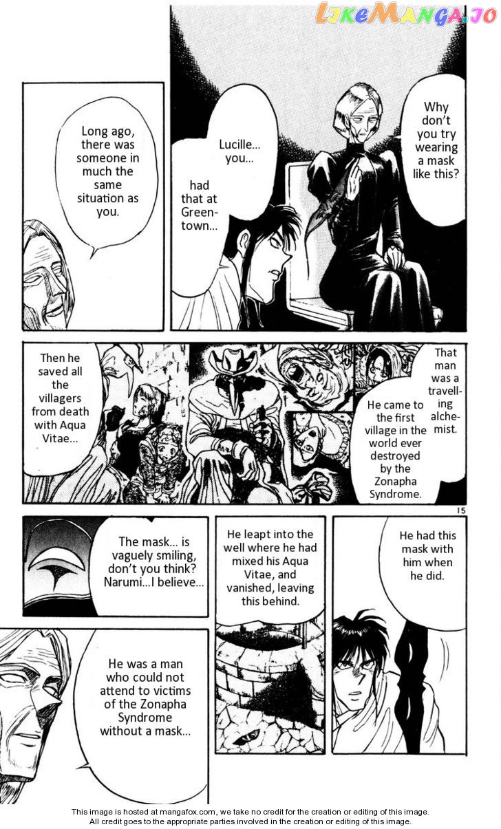 Read Karakuri Circus Manga Online