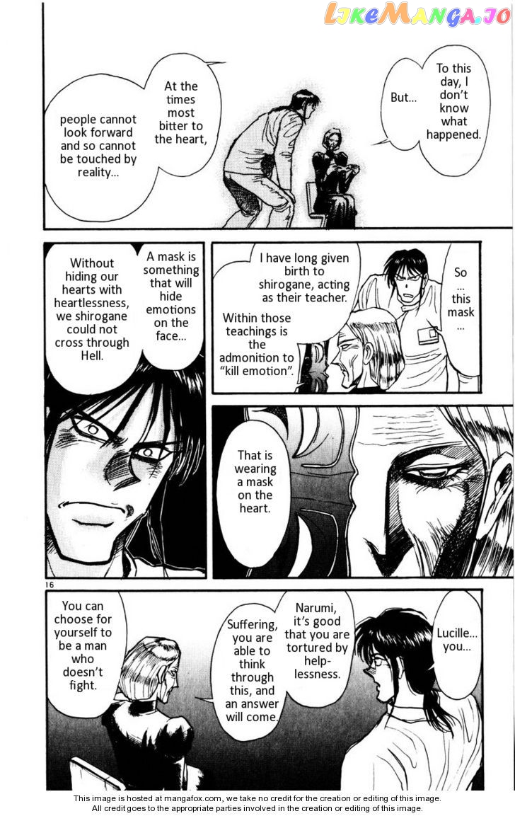 Read Karakuri Circus Manga Online
