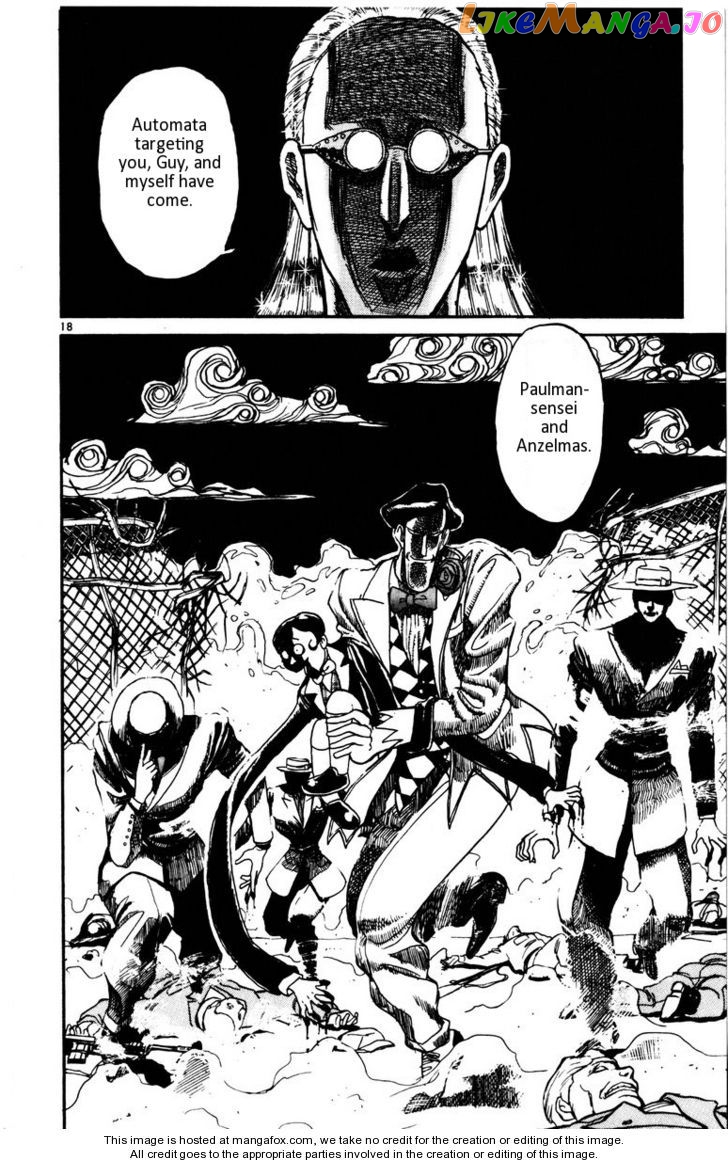 Read Karakuri Circus Manga Online
