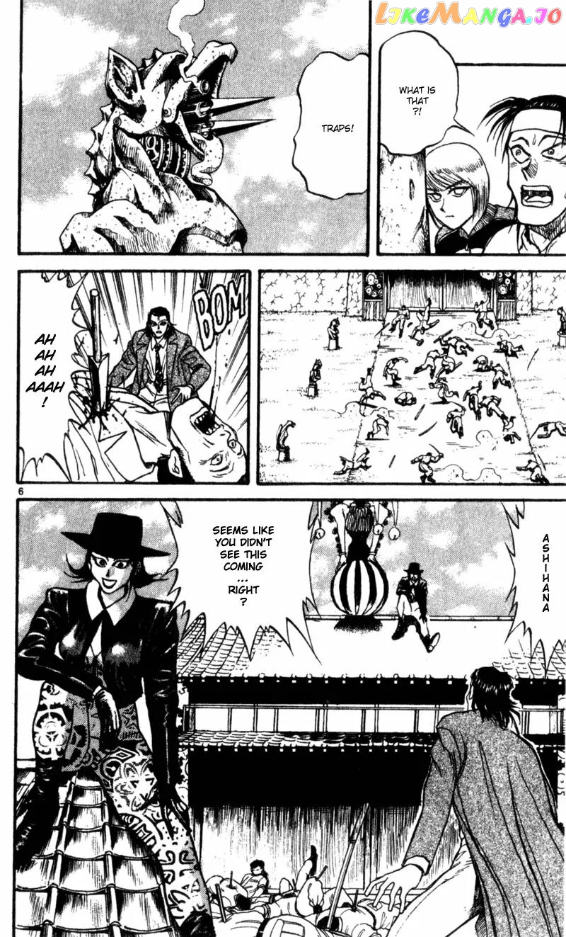 Read Karakuri Circus Manga Online
