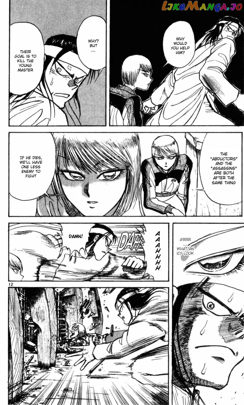 Read Karakuri Circus Manga Online