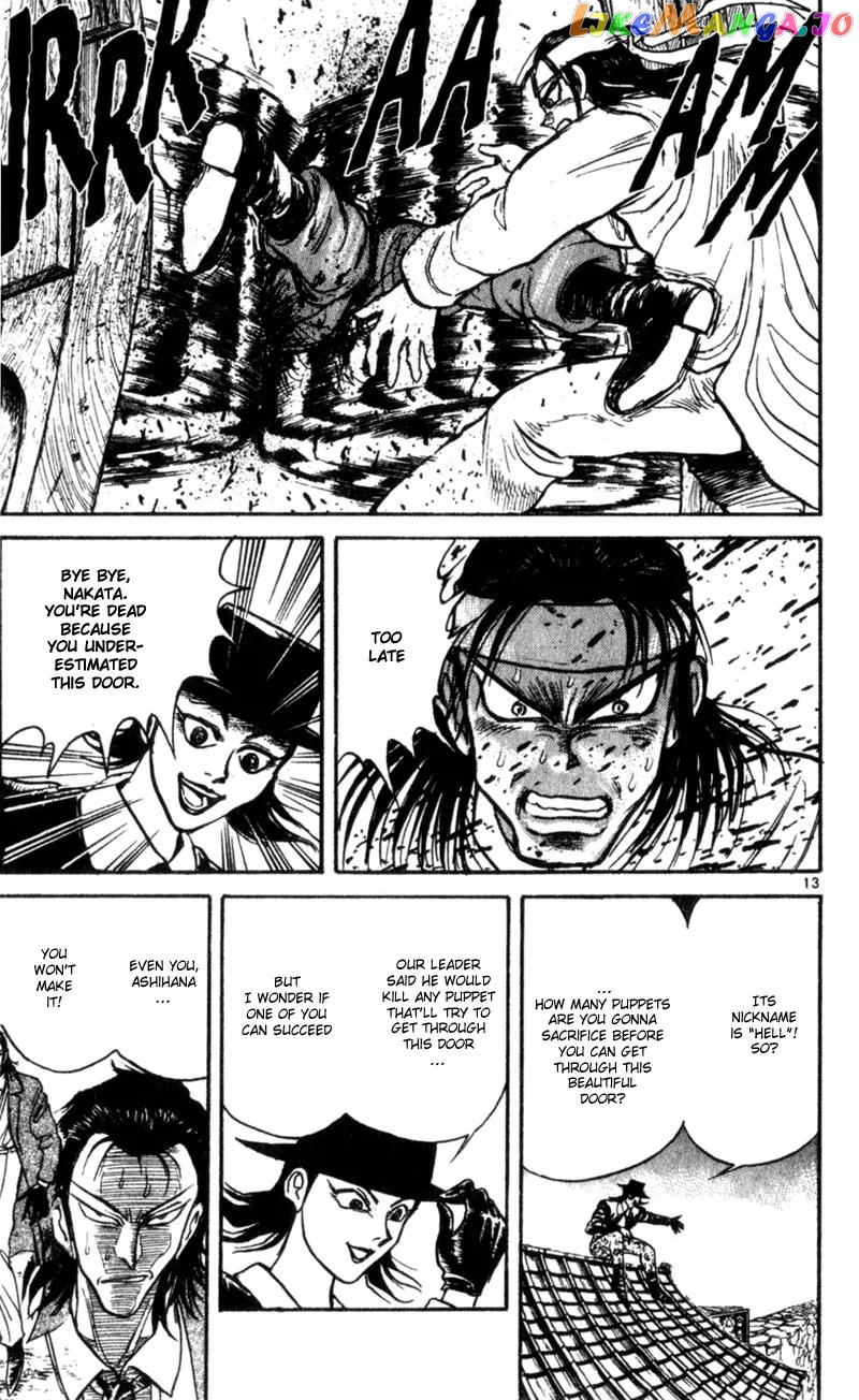 Read Karakuri Circus Manga Online