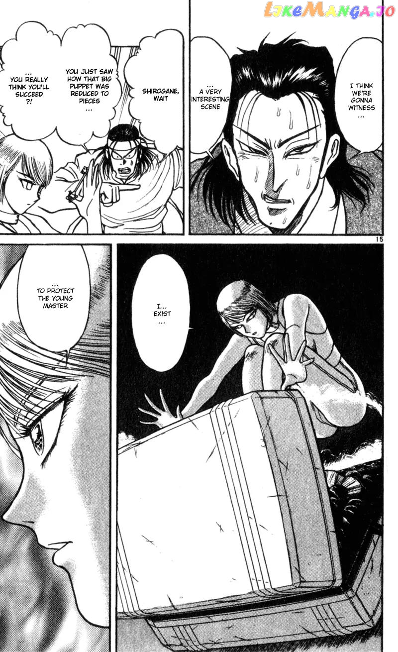 Read Karakuri Circus Manga Online