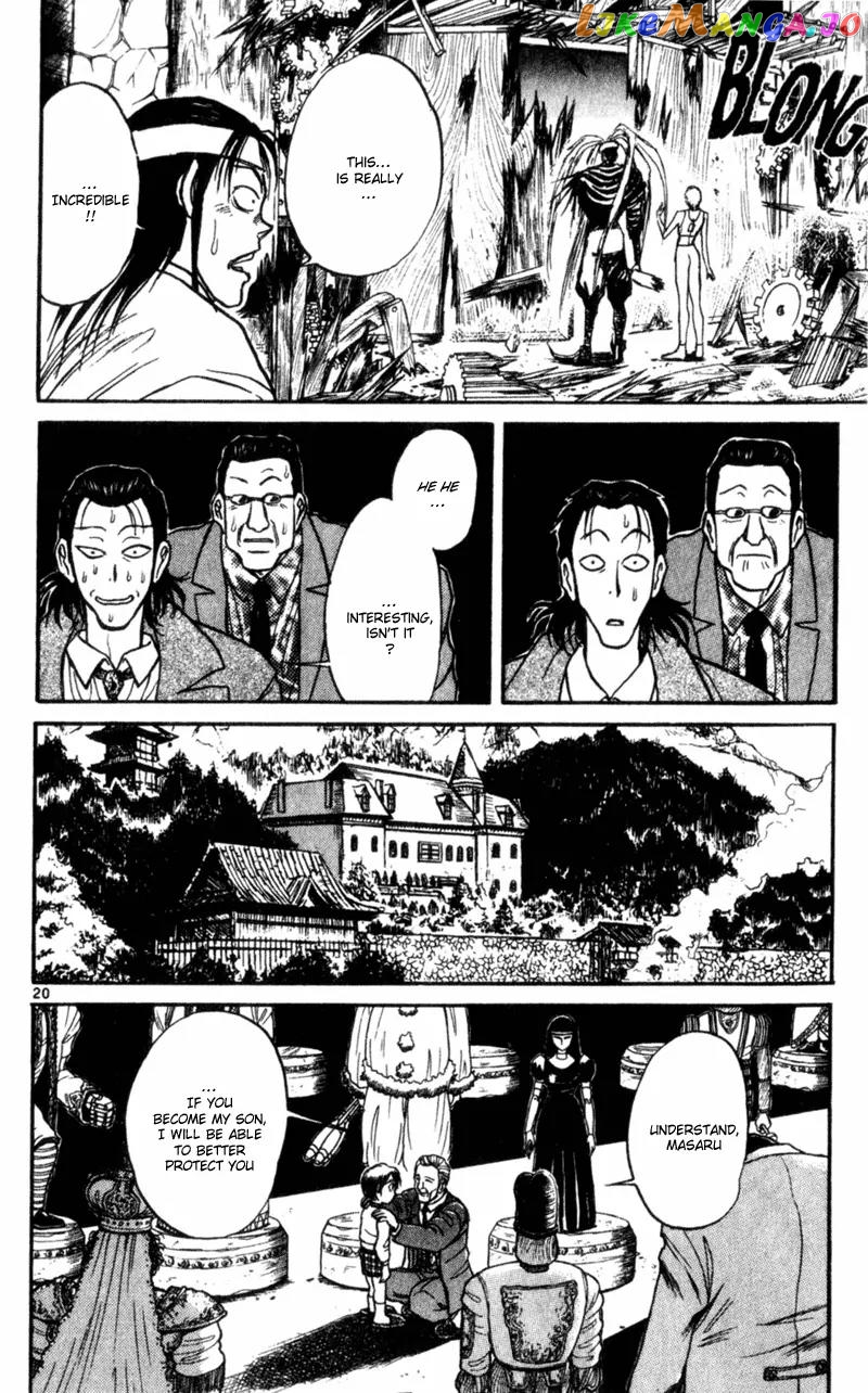 Read Karakuri Circus Manga Online