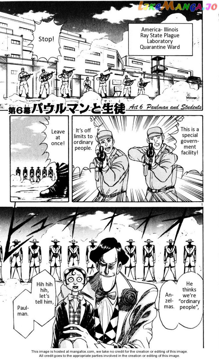 Read Karakuri Circus Manga Online