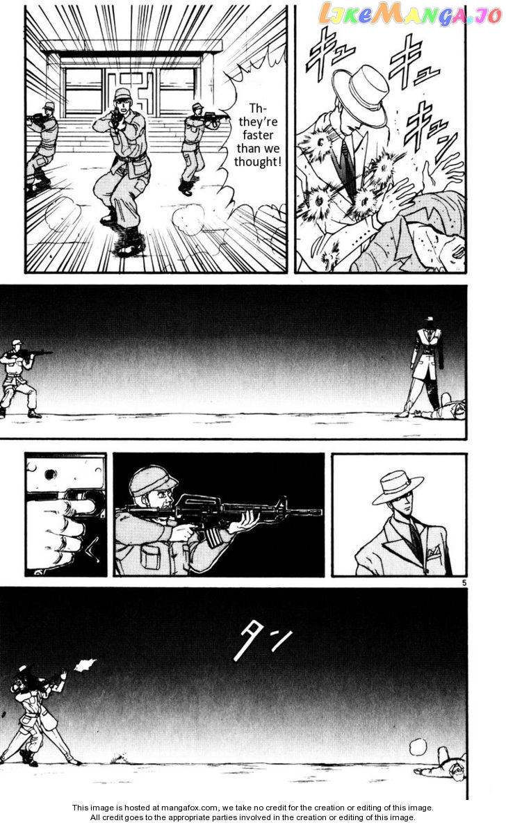 Read Karakuri Circus Manga Online