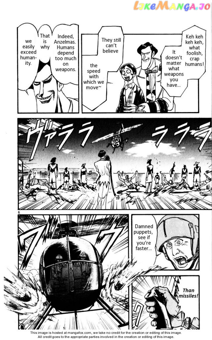 Read Karakuri Circus Manga Online