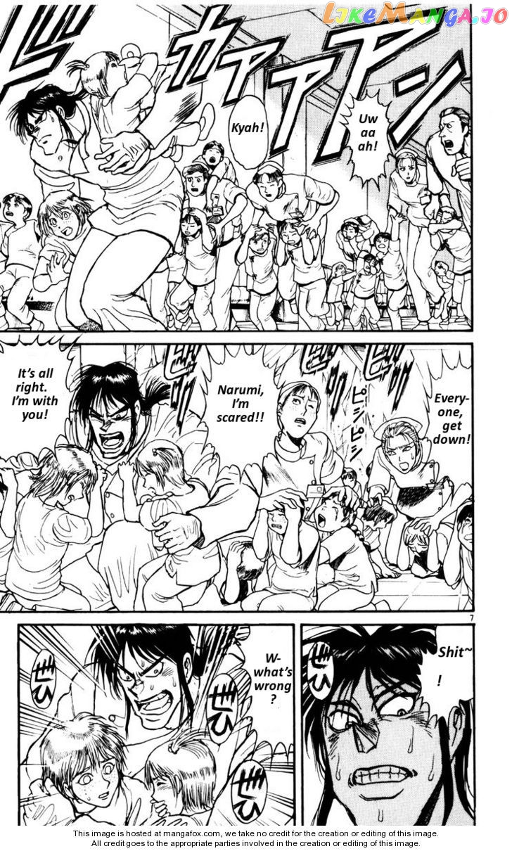 Read Karakuri Circus Manga Online