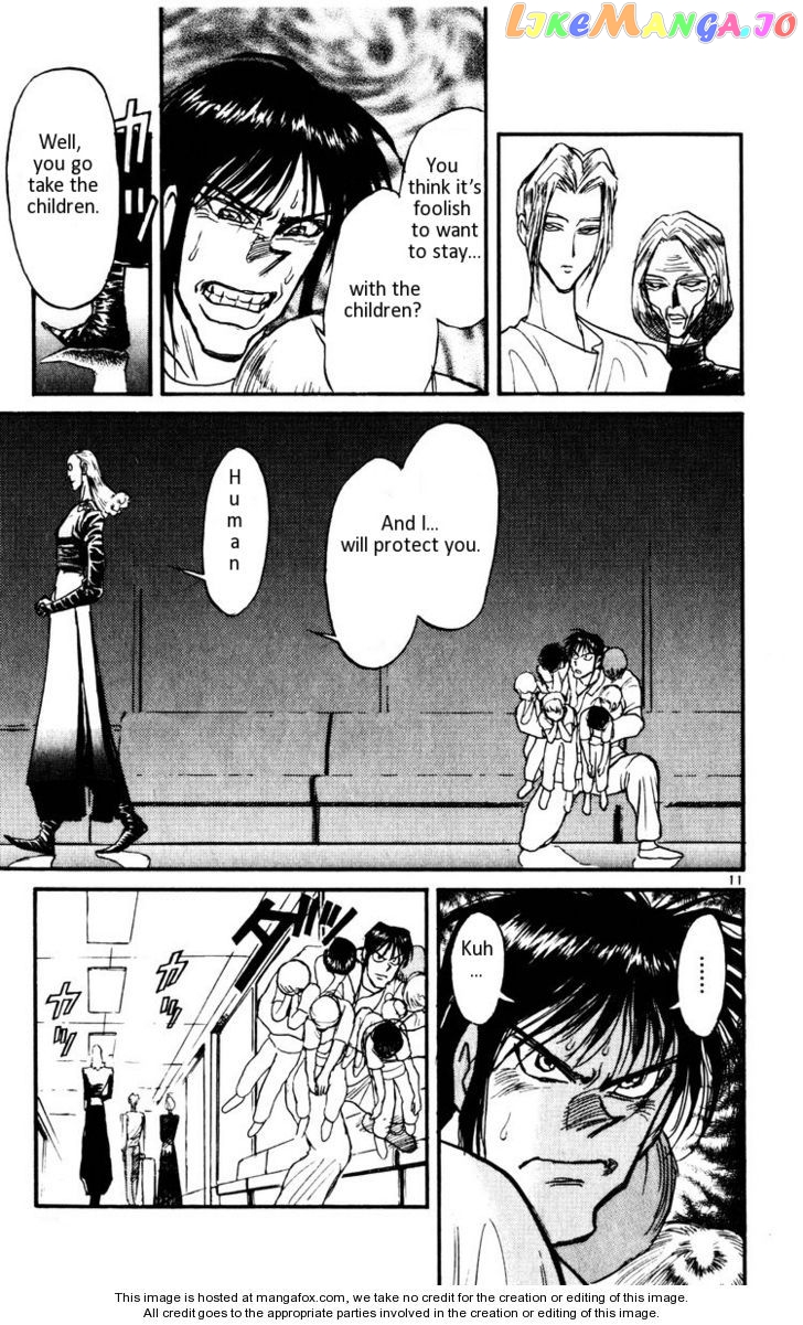 Read Karakuri Circus Manga Online