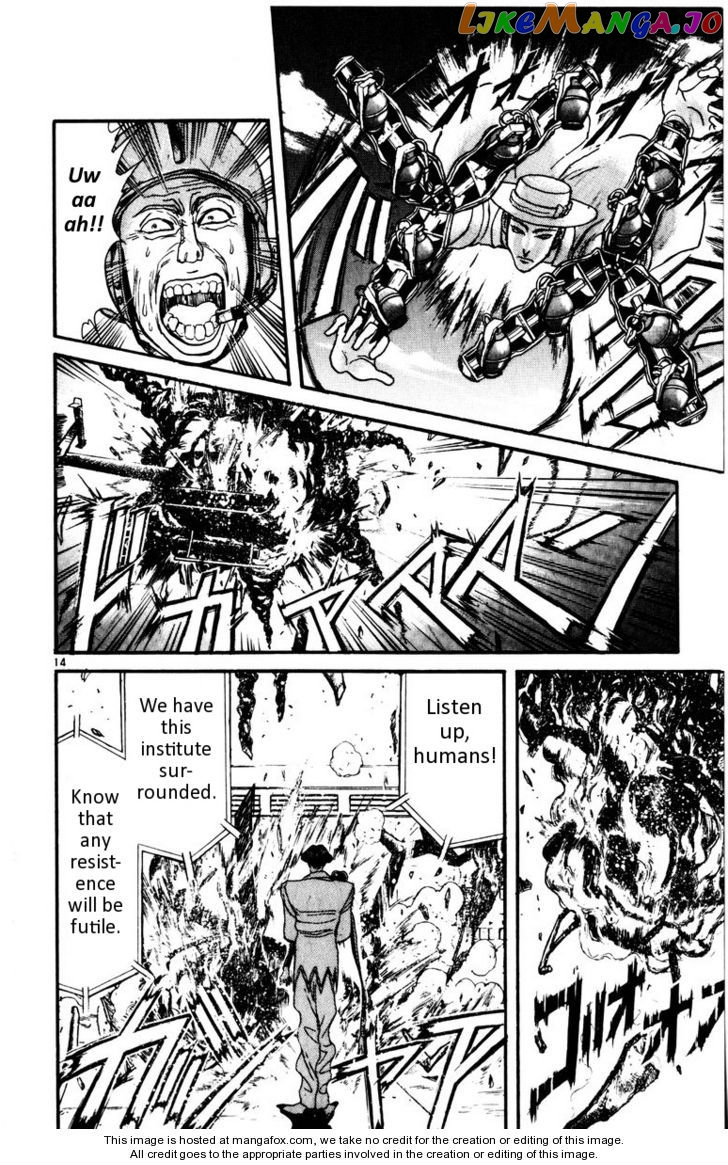 Read Karakuri Circus Manga Online