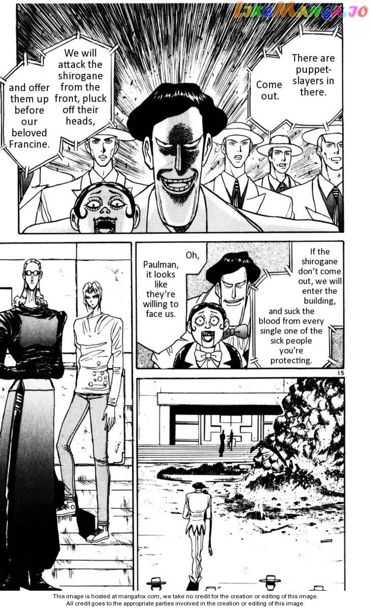 Read Karakuri Circus Manga Online