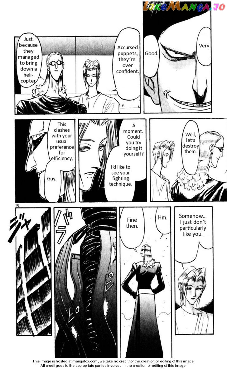 Read Karakuri Circus Manga Online