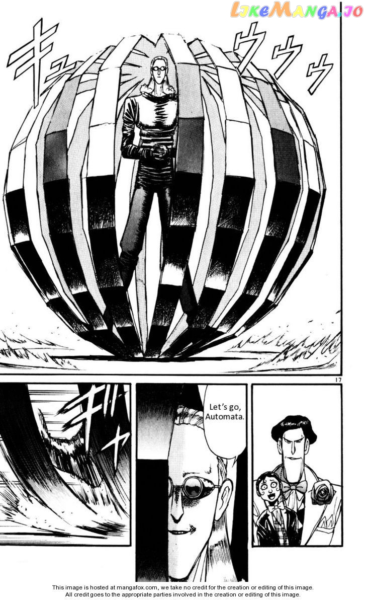 Read Karakuri Circus Manga Online