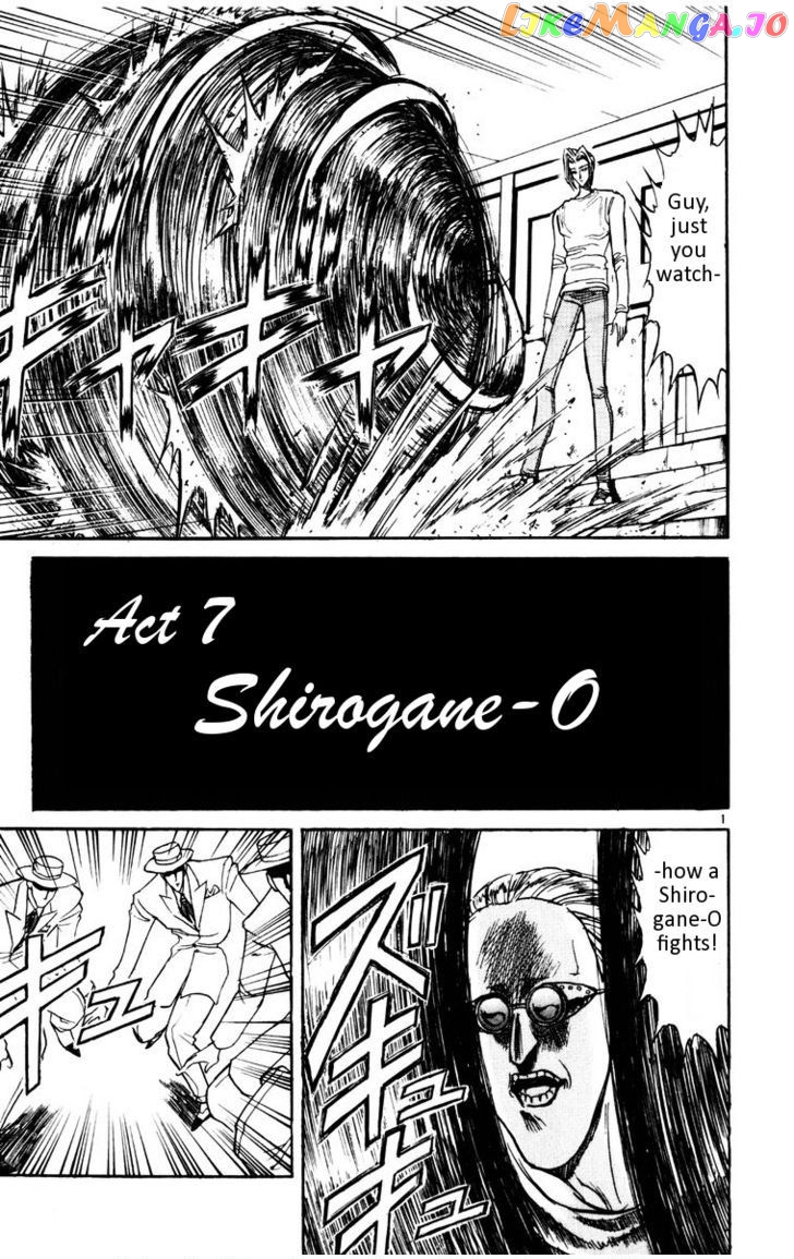 Read Karakuri Circus Manga Online