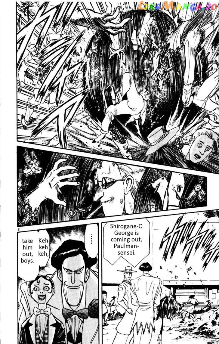 Read Karakuri Circus Manga Online