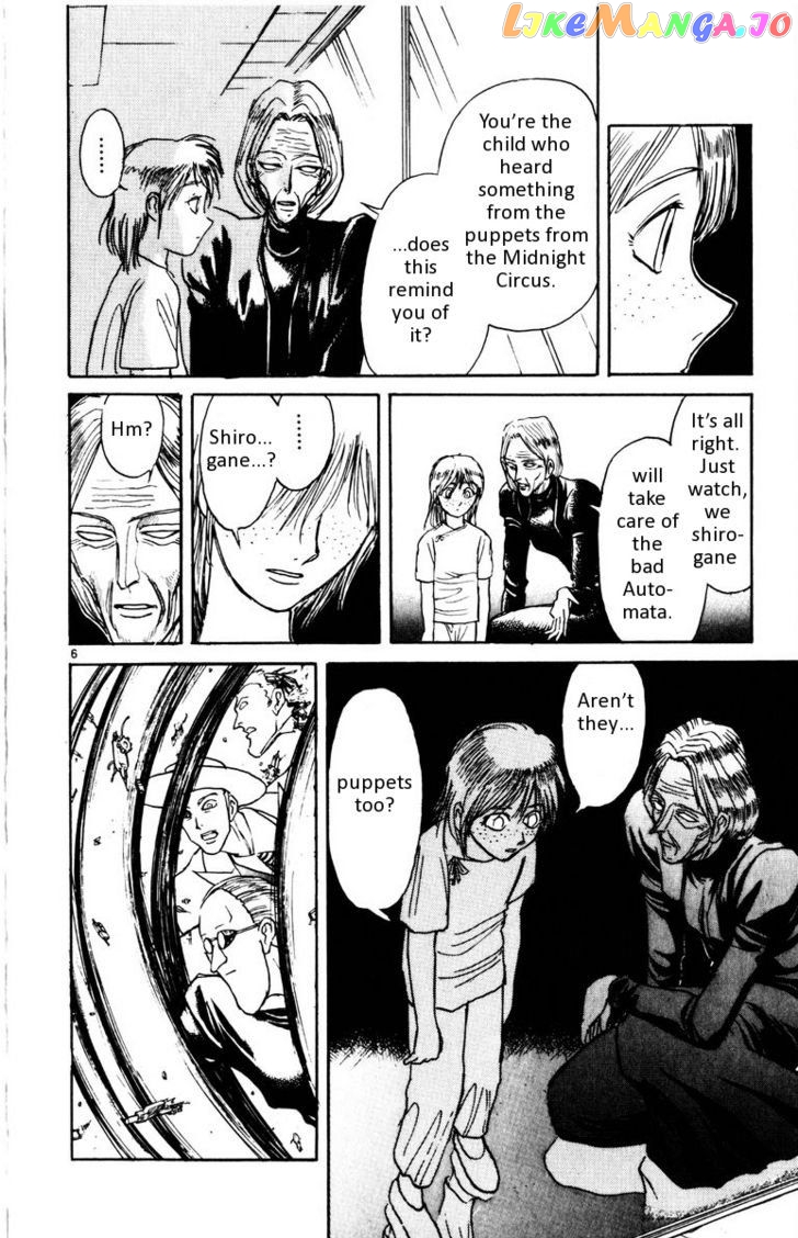 Read Karakuri Circus Manga Online