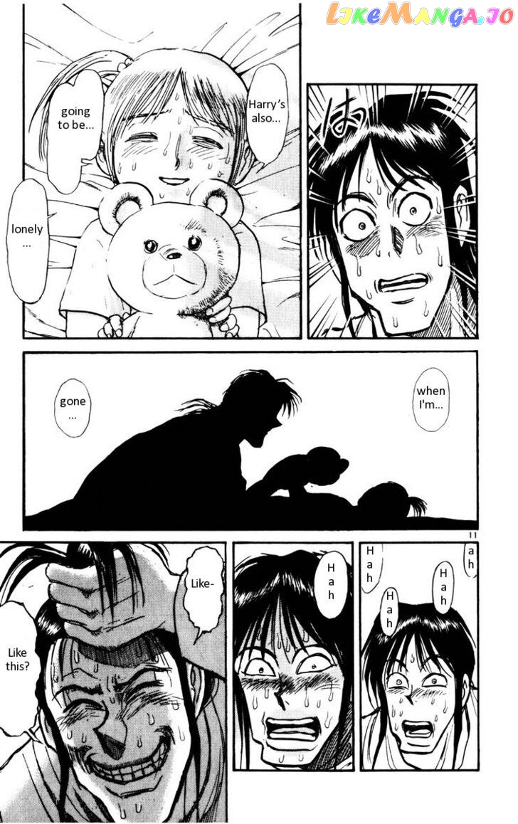 Read Karakuri Circus Manga Online