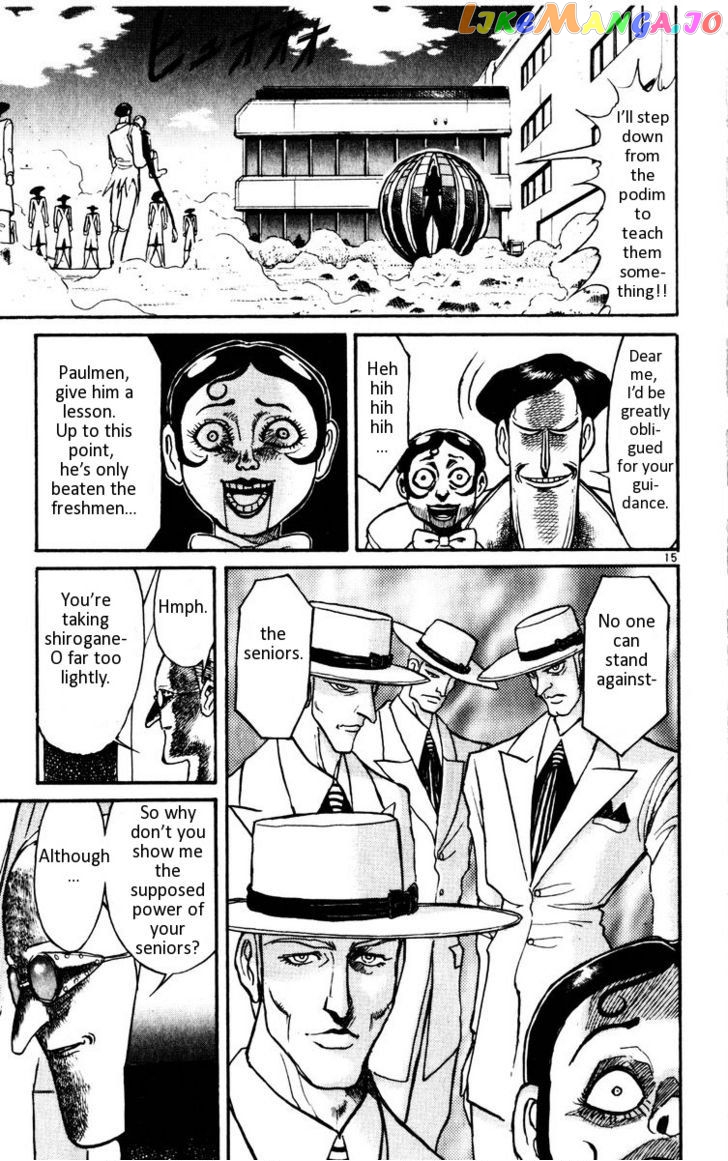Read Karakuri Circus Manga Online