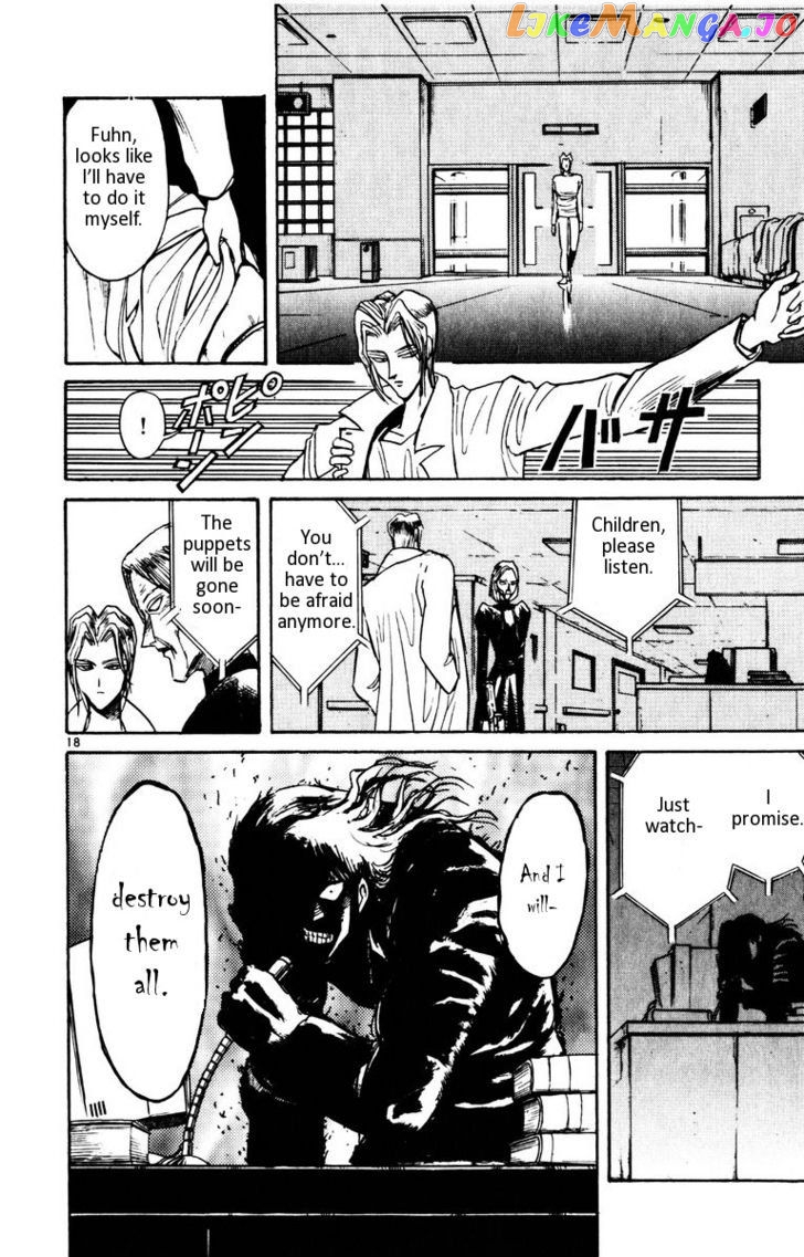 Read Karakuri Circus Manga Online