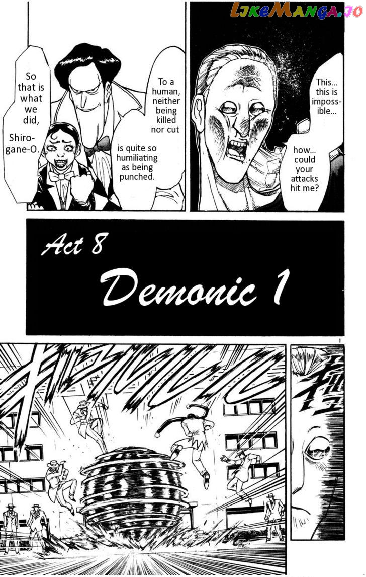 Read Karakuri Circus Manga Online