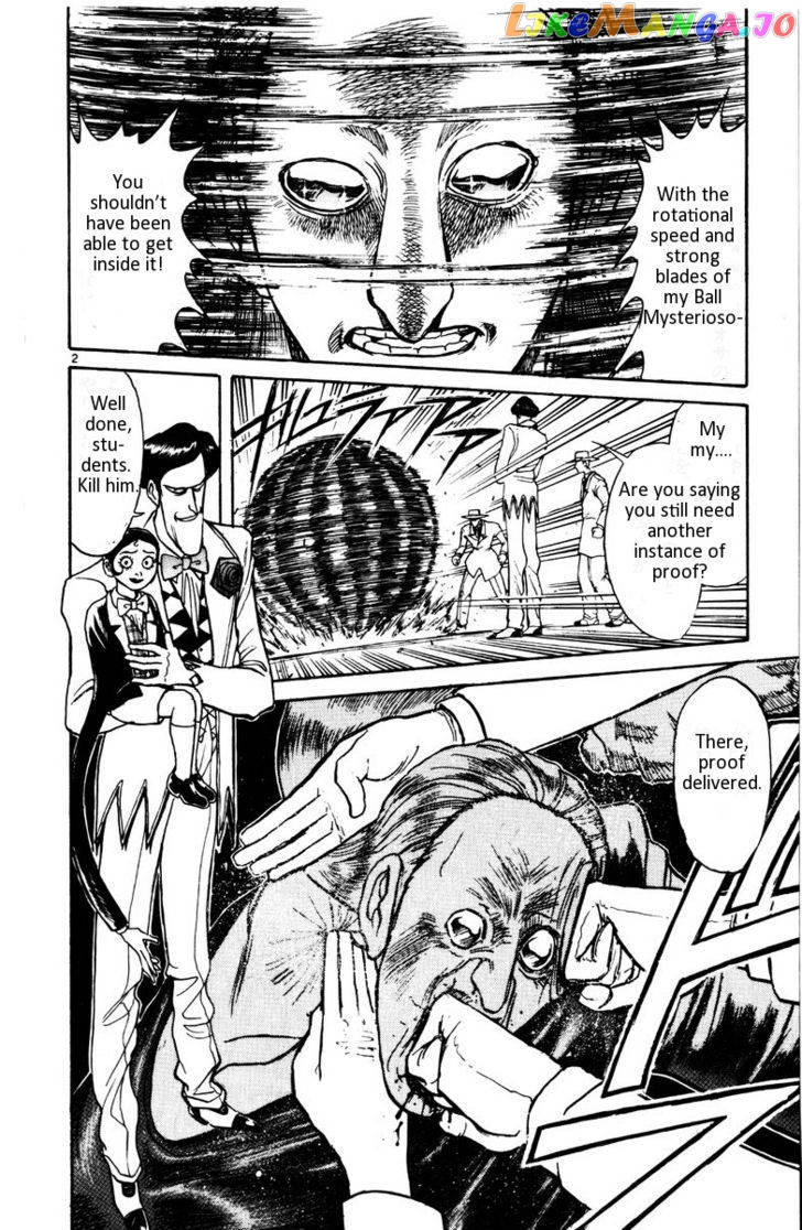 Read Karakuri Circus Manga Online