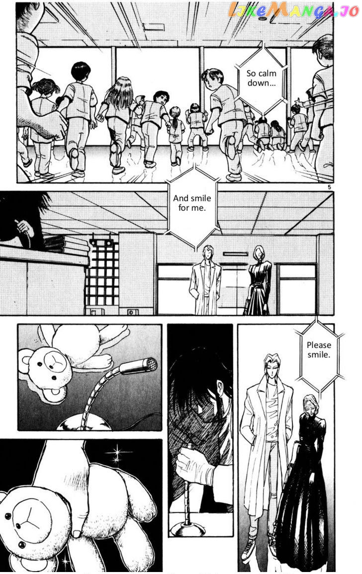 Read Karakuri Circus Manga Online