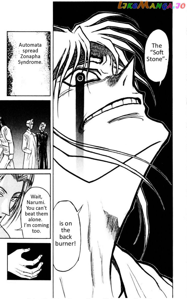 Read Karakuri Circus Manga Online