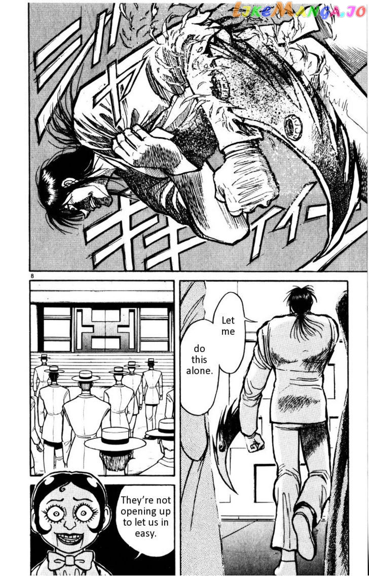 Read Karakuri Circus Manga Online
