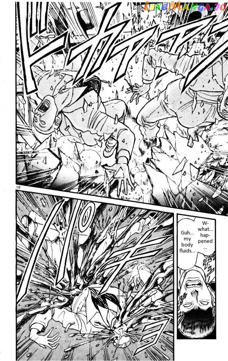 Read Karakuri Circus Manga Online