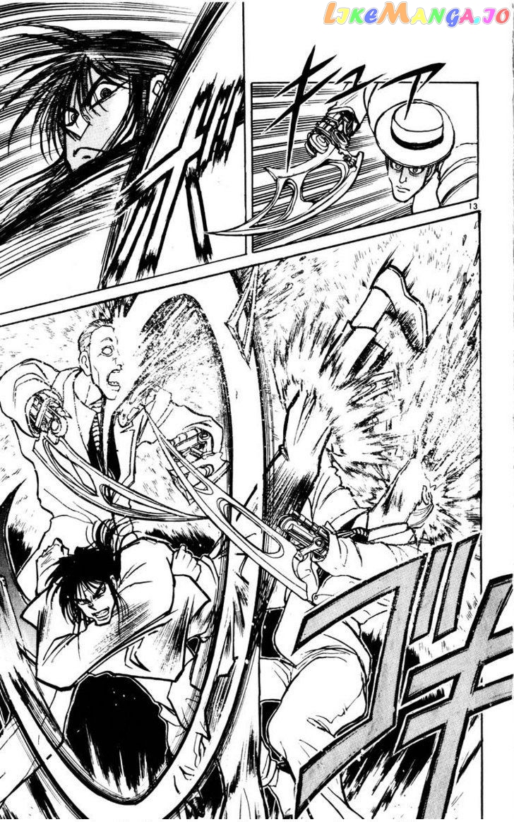 Read Karakuri Circus Manga Online