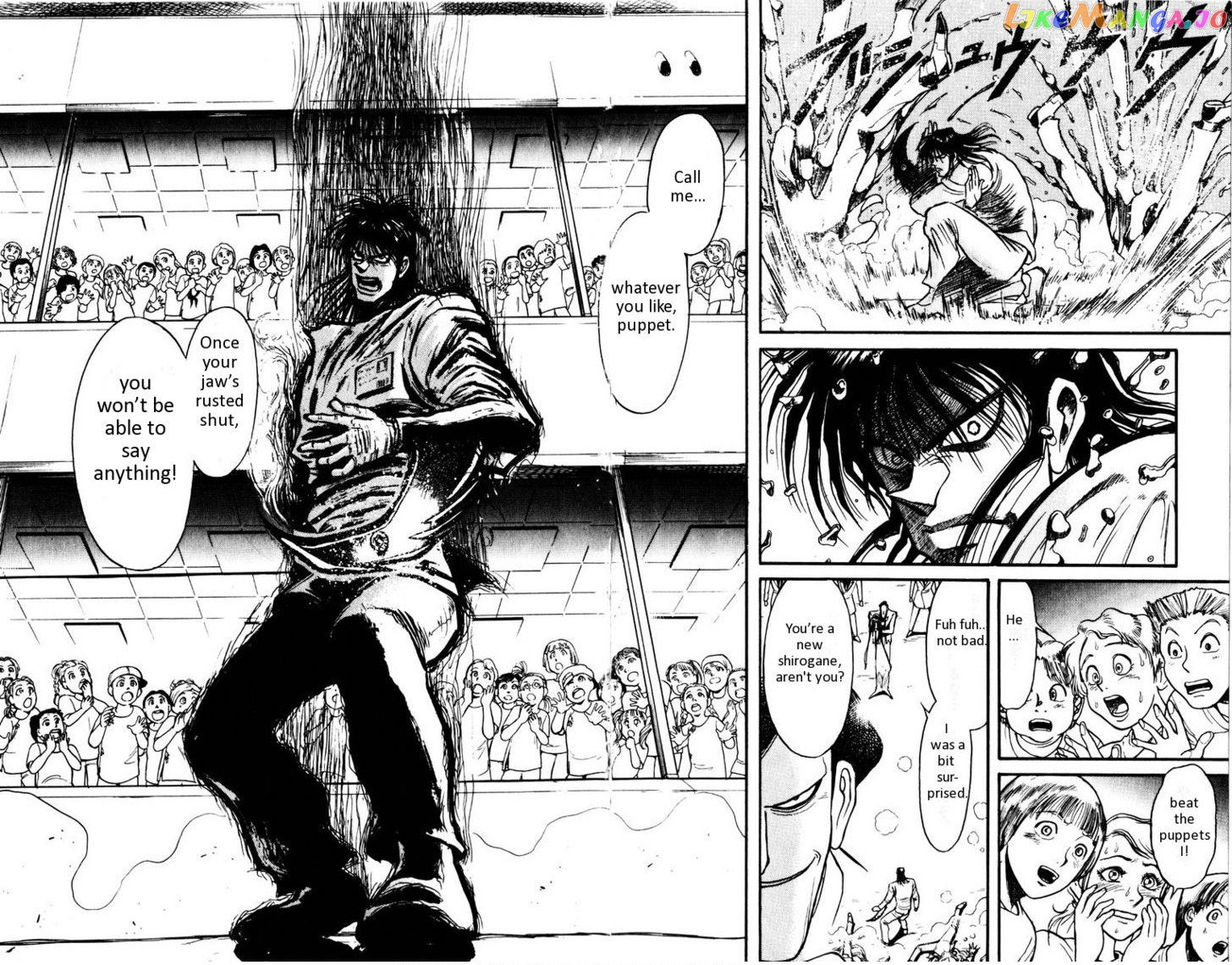 Read Karakuri Circus Manga Online