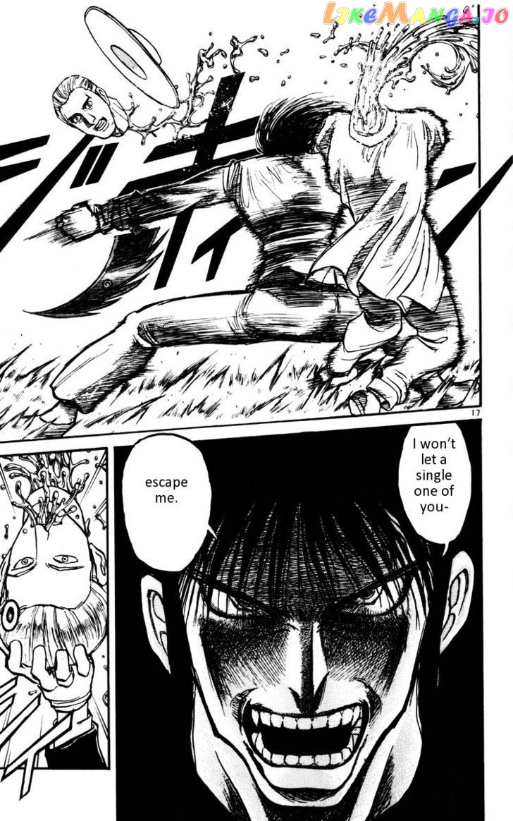 Read Karakuri Circus Manga Online