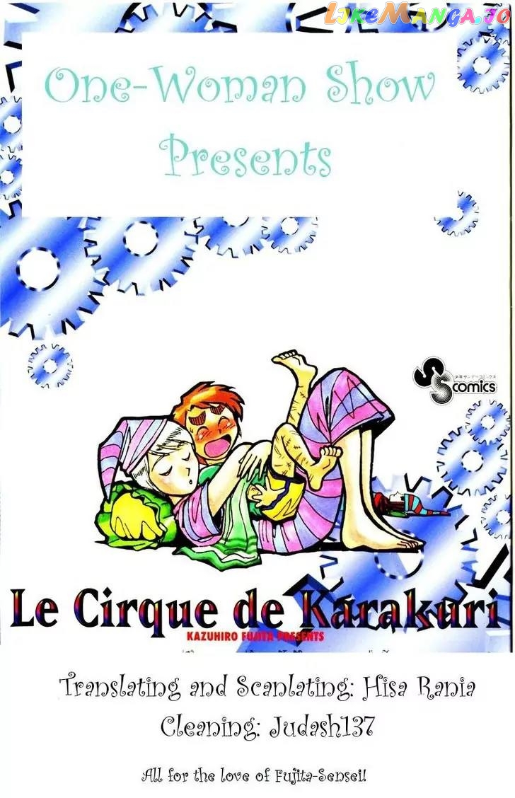 Read Karakuri Circus Manga Online