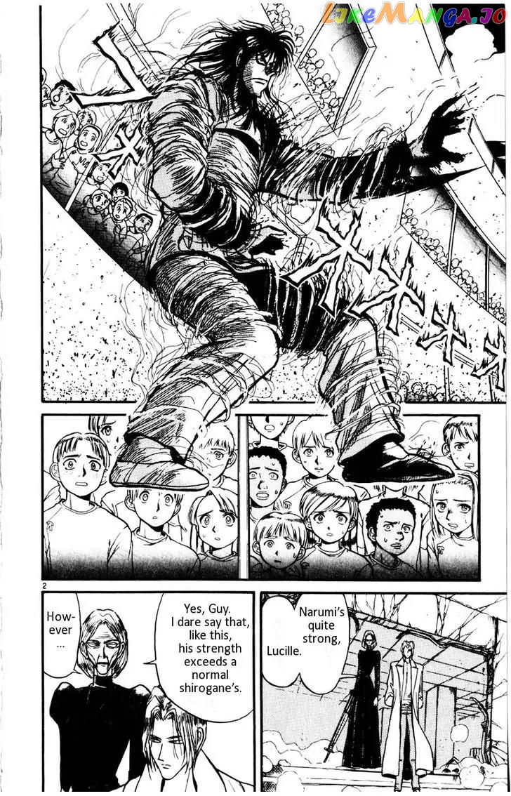 Read Karakuri Circus Manga Online