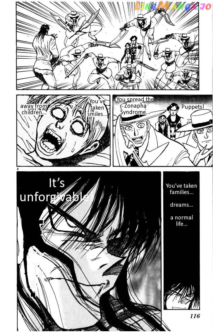 Read Karakuri Circus Manga Online