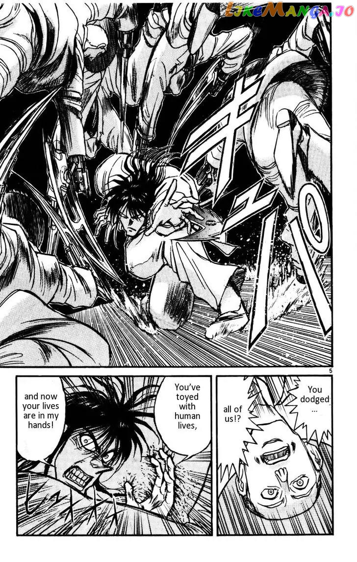 Read Karakuri Circus Manga Online