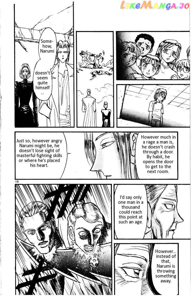 Read Karakuri Circus Manga Online